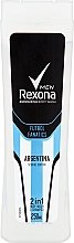 Парфумерія, косметика Шампунь-гель для душу 2в1 - Rexona Men Argentina 2w1 Body Wash & Shampoo