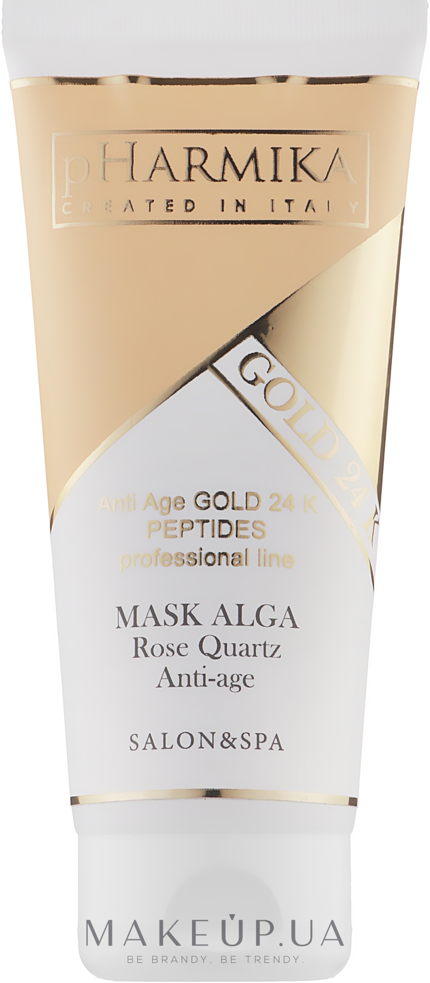 Альга маска для лица - pHarmika Mask Alga Rose Quartz Anti-Age — фото 200ml