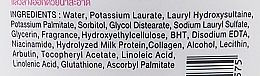 Крем для душа с молочными протеинами и глутатионом - A Bonne Milk Glutathione Whip Shower Cream — фото N3