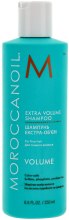 Парфумерія, косметика УЦЕНКА Шампунь "Екстра об'єм" - Moroccanoil Extra volume Shampoo  *