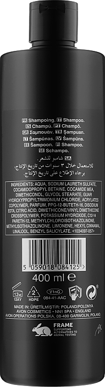 Шампунь для неслухняного волосся - Avon Advance Techniques Ultra Sleek Shampoo — фото N2