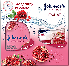 Парфумерія, косметика УЦЕНКА Набір "Гранат" - Johnson’s Vita-Rich (sh/gel/250ml + soap/125g) *