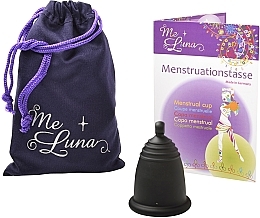 Менструальная чаша, размер S, черная - MeLuna Classic Menstrual Cup Ball — фото N2