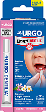 Парфумерія, косметика Дитячий гель для ясен при прорізуванні зубів - Urgo Filmogel
