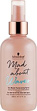 Текстурувальний спрей для об'єму хвилястого волосся - Schwarzkopf Professional Mad About Waves Sea Blend Texturizing Spray — фото N1