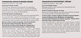 Набір - Elemis From Frangipani With Love (b/cr/200ml + sh/cr/200ml) — фото N3