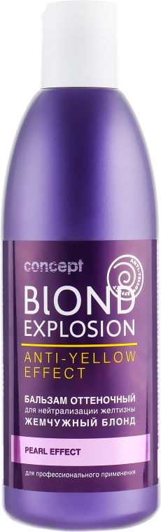 Оттеночный бальзам для нейтрализации желтизны эффект "Жемчужный блонд" - Concept Blond Explosion