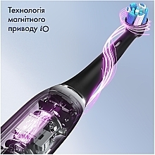 Електрична зубна щітка, голуба - Oral-B iO Series 3 — фото N5