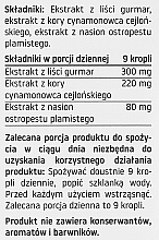 Диетическая добавка в каплях "Уровень глюкозы" - Pharmovit Clean label Glucose level — фото N3