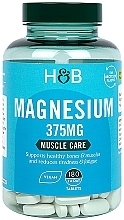 Духи, Парфюмерия, косметика Пищевая добавка "Магний" - Holland & Barrett Magnesium 375mg Muscle Care 