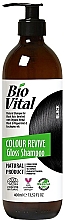 Парфумерія, косметика Шампунь для чорного волосся - DeBa Bio Vital Colour Revive Black