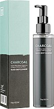 Парфумерія, косметика Очищальна олія з деревним вугіллям - The Yeon Chacoal Black Deep Cleanser