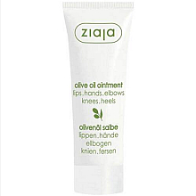 Крем для обличчя - Ziaja Olive Oil Ointment for Dry Skin — фото N1