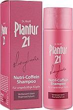 Нутрі-кофеїновий шампунь для довгого волосся - Plantur 21 #longhair Nutri-Caffeine-Shampoo — фото N2