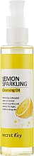 Лимонное гидрофильное масло - Secret Key Lemon Sparkling Cleansing Oil — фото N2