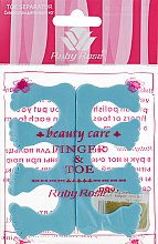 Духи, Парфюмерия, косметика Разделитель для пальцев, НВ-9081, голубой - Ruby Rose