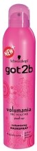 Парфумерія, косметика Лак для волосся - Got2b Volumania Volumizing Hairspray