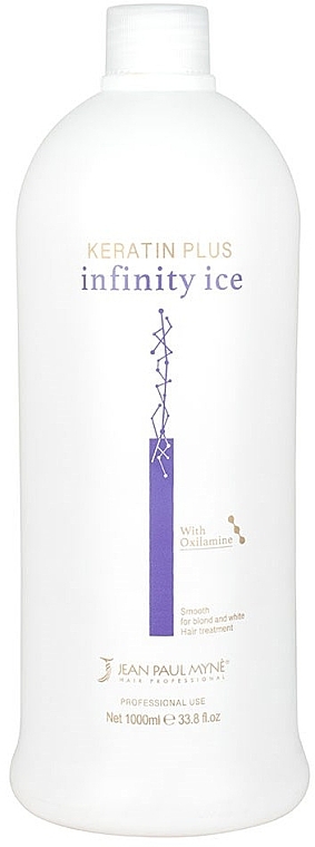 Кератин для выпрямления светлых волос - Jean Paul Myne Keratin Plus Infinity Ice — фото N2