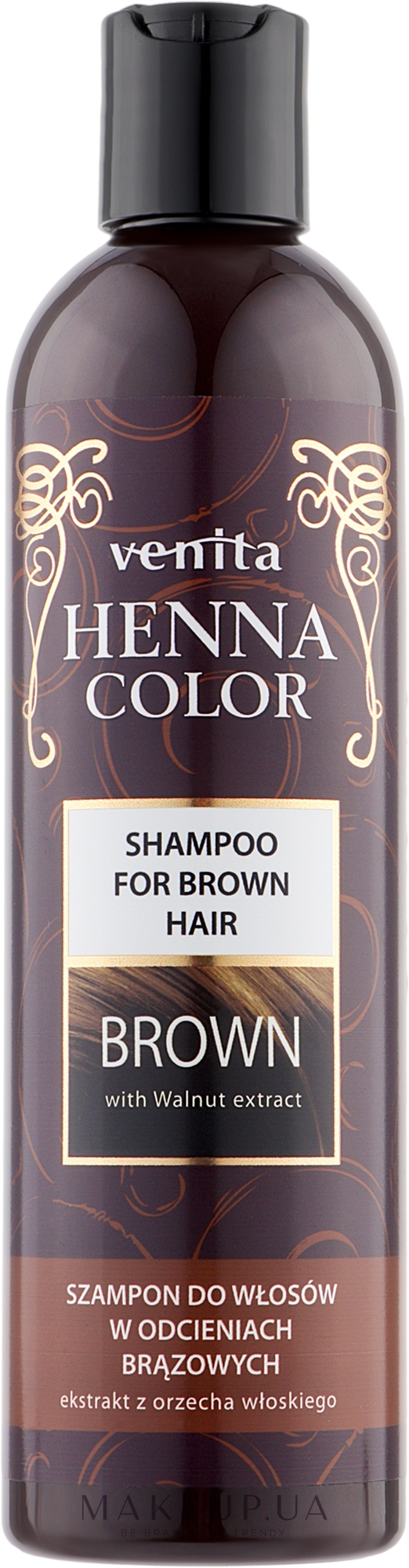 Шампунь для догляду за темним волоссям - Venita Henna Color Brown Shampoo — фото 250ml