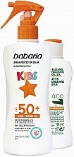 Парфумерія, косметика Набір - Babaria Sun (b/spray/200ml + balm/100ml)