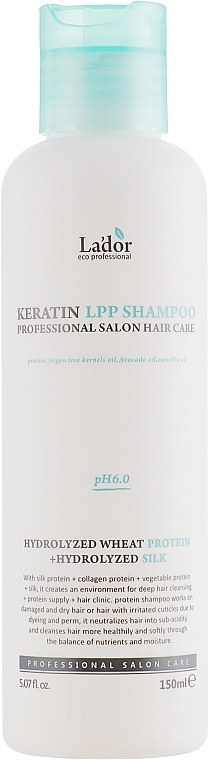 УЦЕНКА Кератиновый безсульфатный шампунь - La'dor Keratin LPP Shampoo * — фото N2