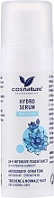Крем-гель для обличчя з водяною лілією - Cosnature 24H Intensive Cream Gel — фото N1