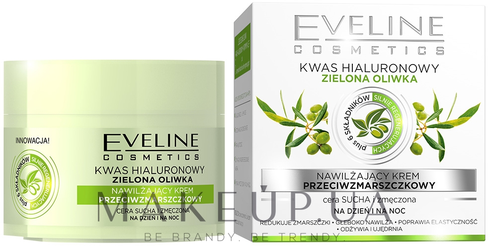 Увлажняющий крем против морщин для сухой и уставшей кожи - Eveline Cosmetics Green Olive Moisturising Anti-Wrinkle Cream — фото 50ml