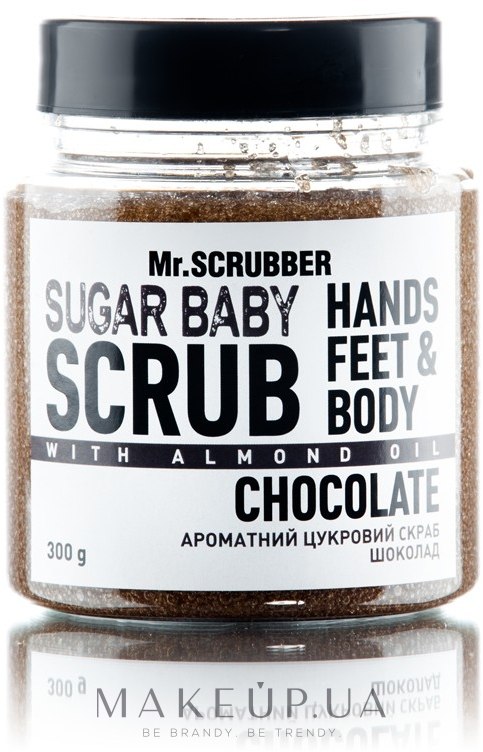 Сахарный скраб для тела "Chocolate" - Mr.Scrubber Shugar Baby Hands Feet & Body Scrub — фото 300g