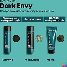 Маска для нейтрализации красных оттенков на темных тонах волос - Matrix Total Results Dark Envy Mask — фото N6