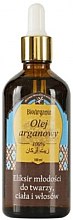 Духи, Парфюмерия, косметика Аргановое масло - BioArgania Bio Argan Oil