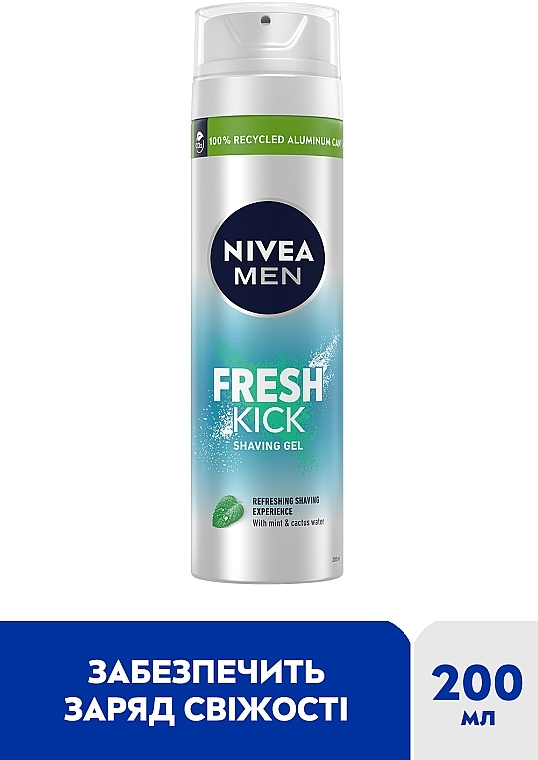 Гель для бритья - NIVEA MEN Fresh Kick Shaving Gel — фото N2
