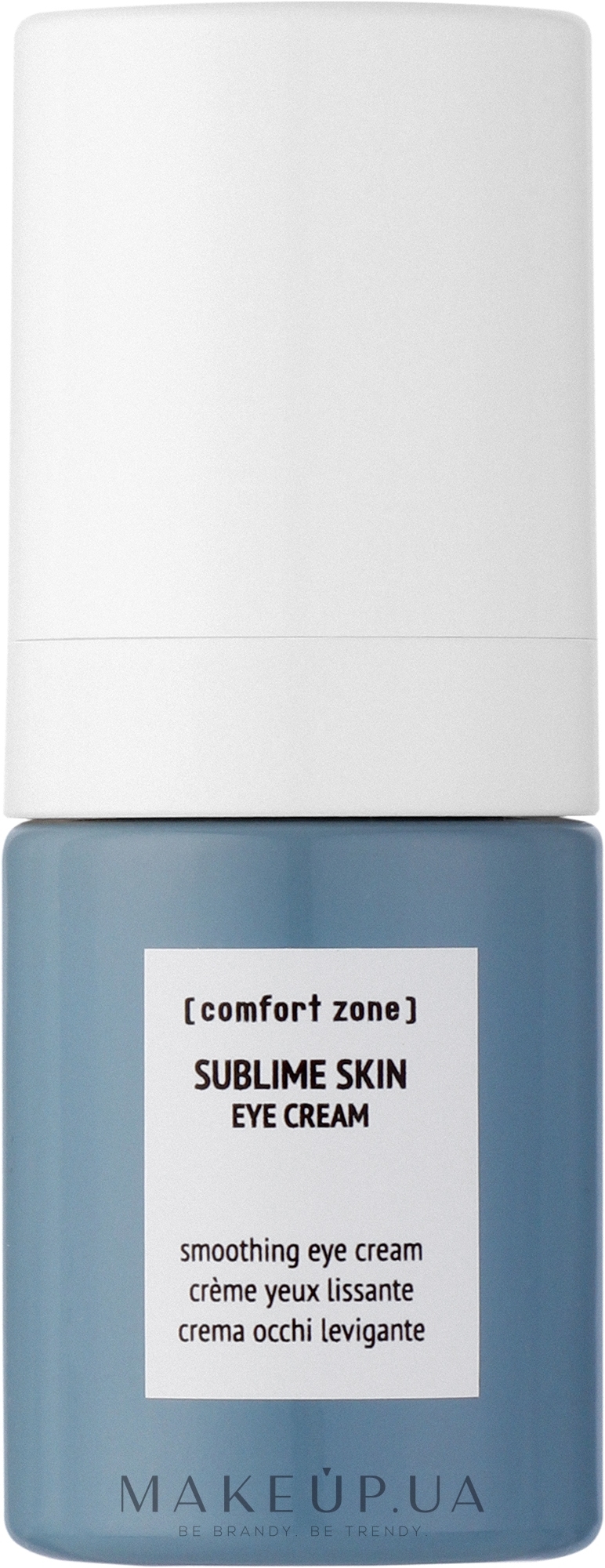 Comfort Zone Sublime Skin Eye Cream Fragrance-free - Крем для кожи вокруг  глаз: купить по лучшей цене в Украине | Makeup.ua