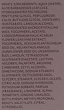 Живительный комплекс для лица с кислородом - Dr. Spiller Oxygen Vital Complex — фото N4