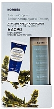 Парфумерія, косметика Набір - Korres Olympus Tea (cr/200ml + mask/20ml)