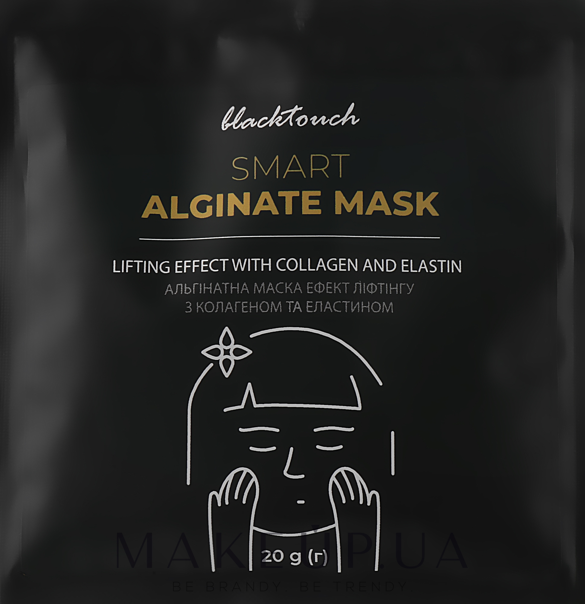 Альгінатна маска з ефектом ліфтингу, з колагеном і еластином - BlackTouch Smart Alginate Mask — фото 20g