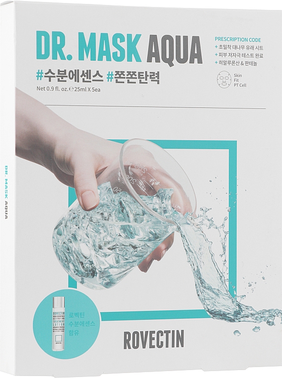 Інтенсивно зволожувальна маска для обличчя - Rovectin Skin Essentials Dr. Mask Aqua — фото N3