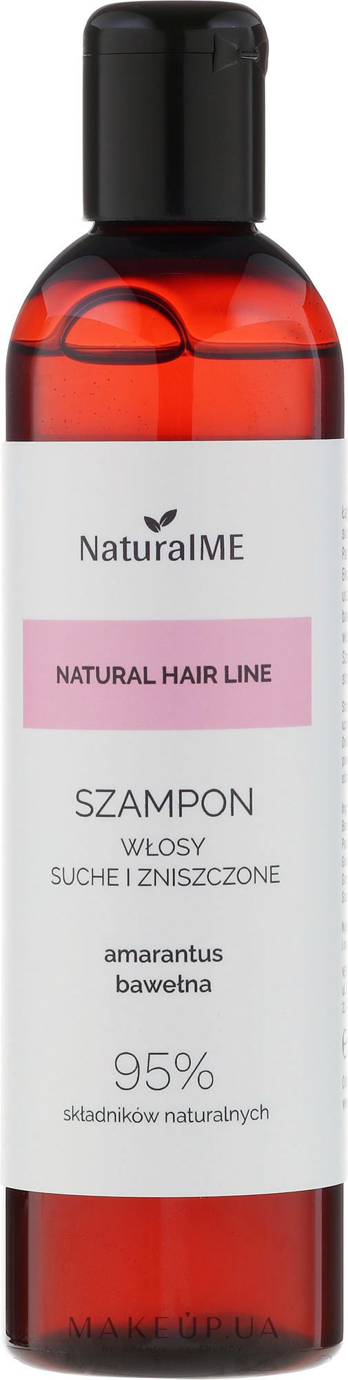 М'який шампунь для сухого і пошкодженого волосся - NaturalME Natural Hair Line Shampoo — фото 300ml