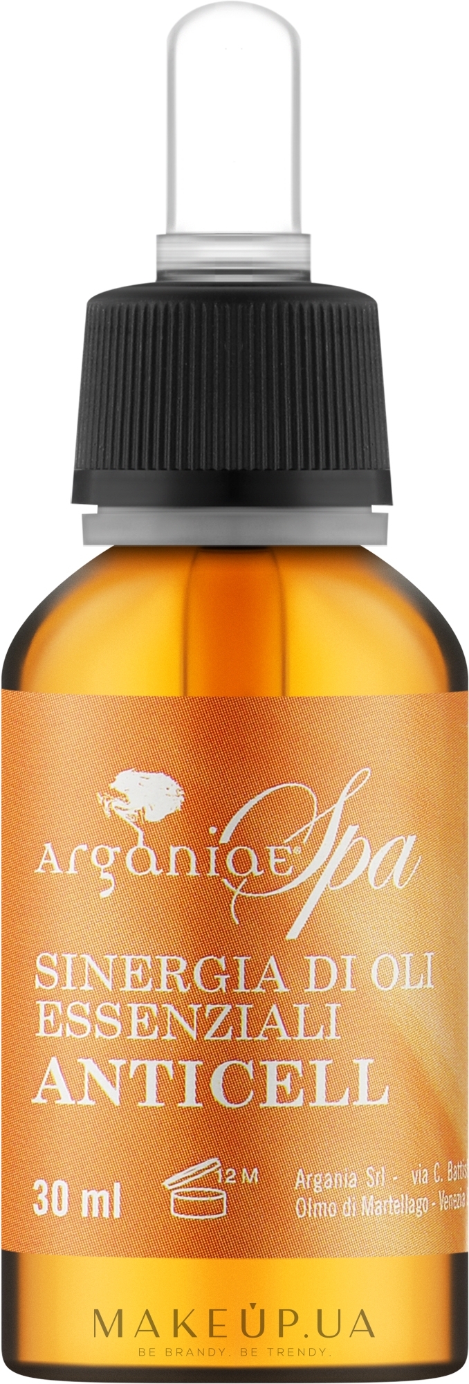 Синергическая смесь "Эфирные растительные масла" с антицеллюлитной функцией - Arganiae Spa — фото 30ml