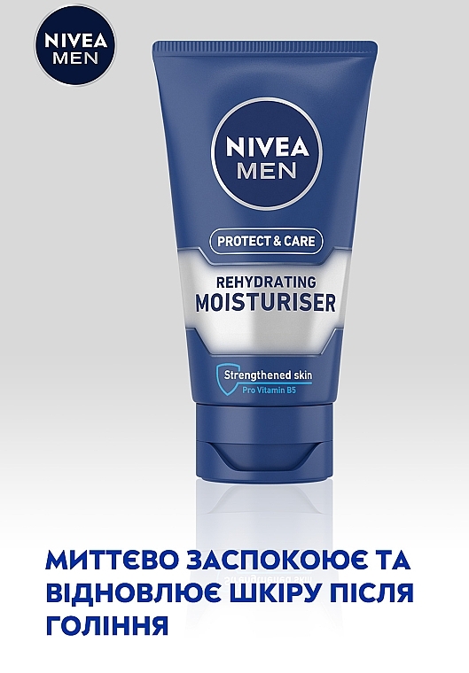 Зволожувальний крем для обличчя "Захист і догляд" - NIVEA MEN Protect & Care Rehydrating Moisturiser — фото N3