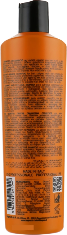 Шампунь проти небажаних помаранчевих відтінків - Kaypro Shampoo NoOrangeGig — фото N2