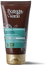 Крем для рук "Оздоровительные масла" - Bottega Verde Hand Cream — фото N1