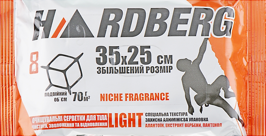 Влажные полотенца "Hardberg Light" - Power Pro Hardberg Light