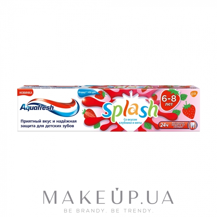 Зубна паста для дітей - Aquafresh Slash — фото 50ml