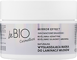 Парфумерія, косметика Натуральна маска для ламінування волосся - BeBio Natural Smoothing Hair Mask Mirror Effect