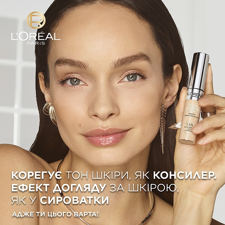 L'Oreal Paris True Match Radiant Serum Concealer