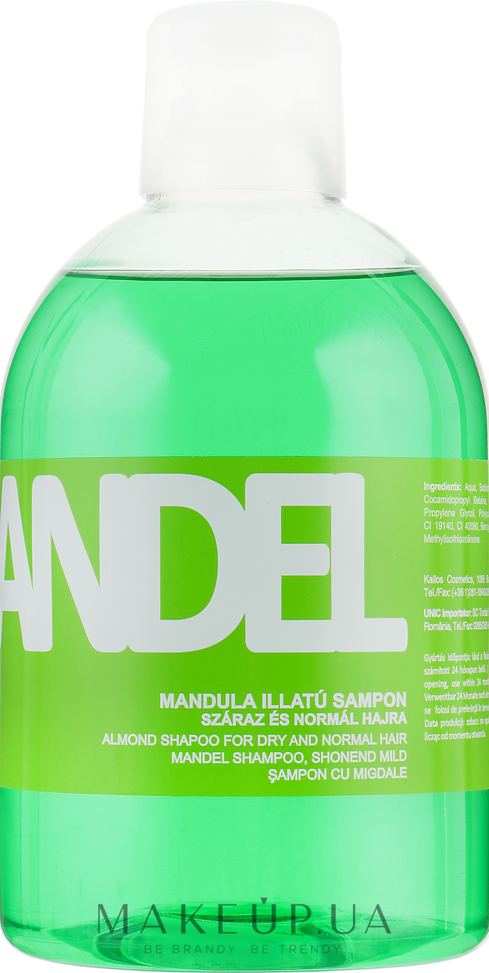 Шампунь для сухого і нормального волосся - Kallos Mandel Shampoo — фото 1000ml