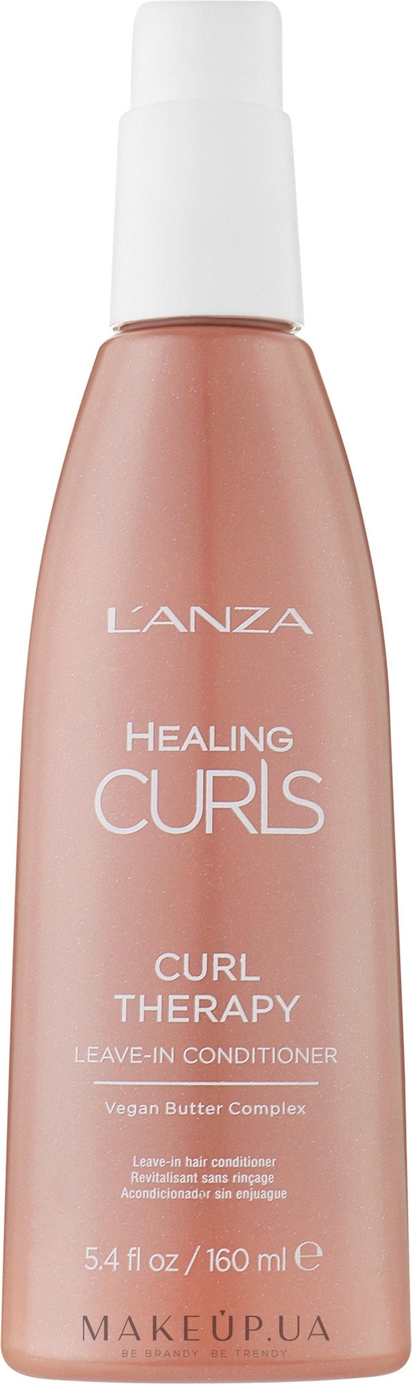 Незмивний зволожувальний кондиціонер для волосся - L'anza Curls Curl Therapy Leave-In Moisturizer — фото 160ml