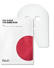 Парфумерія, косметика Антивікова маска для обличчя та шиї - FaceD Face&Neck Anti-Ageing Mask