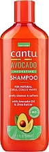 Парфумерія, косметика Зволожувальний шампунь  - Cantu Avocado Hydrating Shampoo