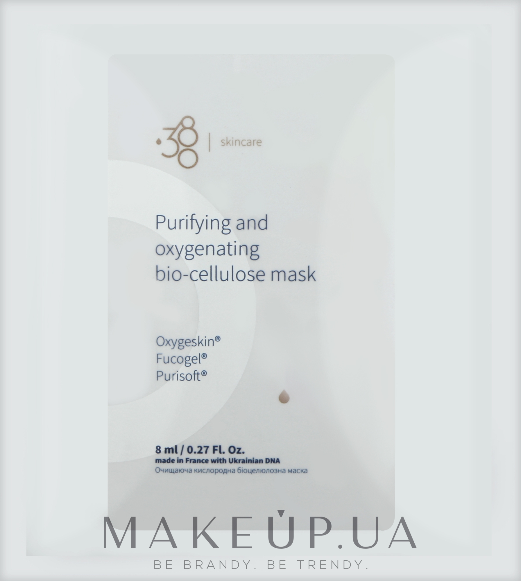 Очищающая кислородная биоцеллюлозная маска для лица - 380 Skincare Purifying & Oxygenating Bio-Cellulose Mask — фото 8ml